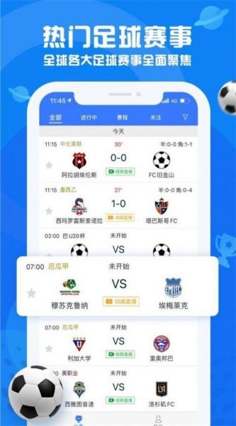 90比分即时足球比分LOCALHOST_90比分即时足球比分LOCALHOST直播_90比分即时足球比分LOCALHOST录像回放