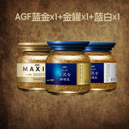 agf_agf直播_agf录像回放