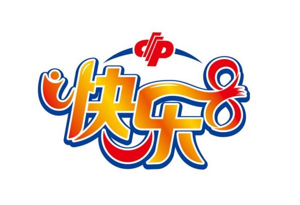 ahfc_ahfc直播_ahfc录像回放