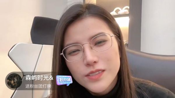 bdd_bdd直播