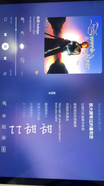 bks_bks直播bks免费在线观看bks录像回放