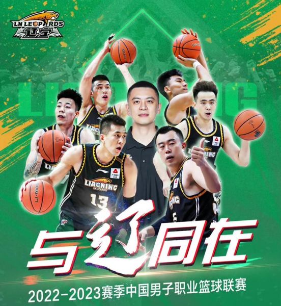 cba总决赛mvp_cba总决赛mvp直播_cba总决赛mvp录像回放