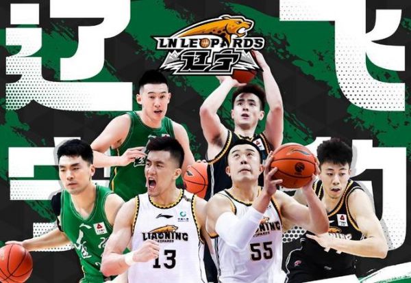 CBA辽宁今晚直播_CBA辽宁今晚直播免费在线观看_CBA辽宁今晚直播录像回放