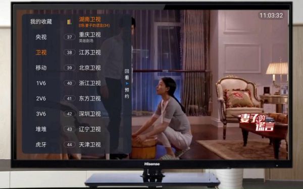 cctv14在线直播观看正在直播_cctv14在线直播观看正在直播直播_cctv14在线直播观看正在直播免费在线观看
