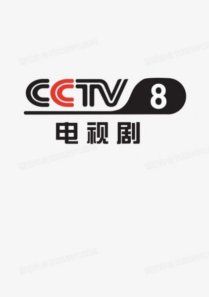 cctv8在线直播电视台_cctv8在线直播电视台直播_cctv8在线直播电视台免费在线观看