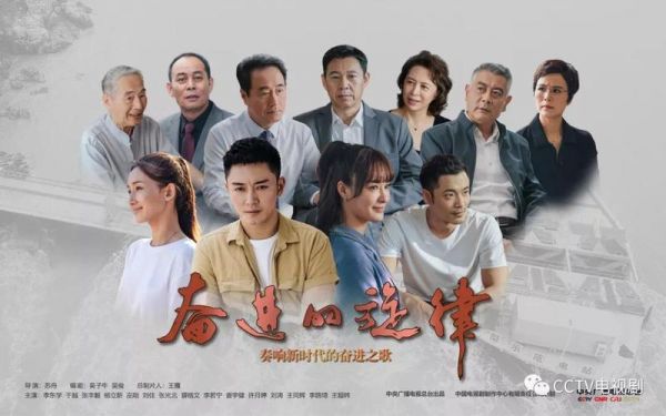 cctv8在线直播电视台_cctv8在线直播电视台直播_cctv8在线直播电视台免费在线观看