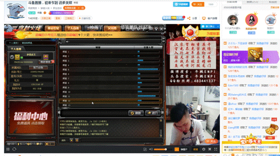 cf10_cf10直播_cf10录像回放