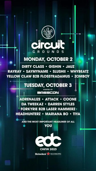 circuitcity_circuitcity直播