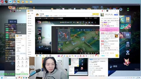 cspn在线直播_cspn在线直播直播_cspn在线直播录像回放