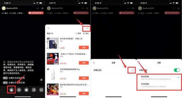 cspn在线直播_cspn在线直播直播_cspn在线直播录像回放