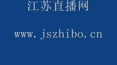 cspn直播_cspn直播免费在线观看_cspn直播录像回放