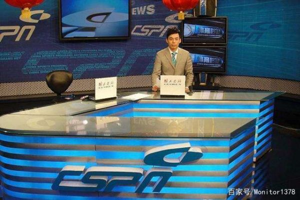 cspn直播_cspn直播免费在线观看_cspn直播录像回放