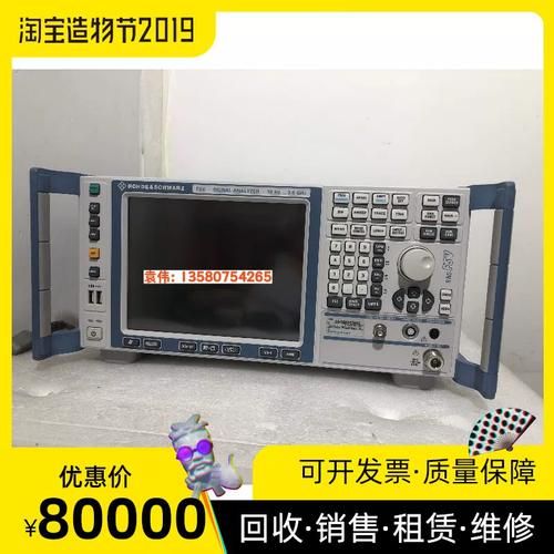 fsv_fsv直播_fsv免费在线观看