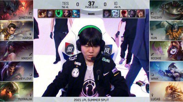 ig被淘汰_ig被淘汰直播_ig被淘汰录像回放