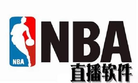 JRS低调看高清直播NBA无插件_JRS低调看高清直播NBA无插件直播_JRS低调看高清直播NBA无插件录像回放