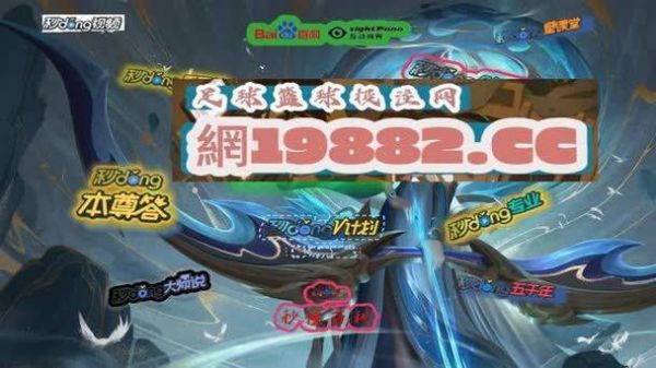 jrs低调看高清直播NBA无插件腾讯_jrs低调看高清直播NBA无插件腾讯直播_jrs低调看高清直播NBA无插件腾讯录像回放