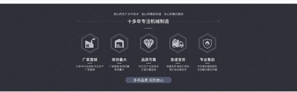 jrs直播nba(无插件)直播NBA免费_jrs直播nba(无插件)直播NBA免费直播_jrs直播nba(无插件)直播NBA免费录像回放