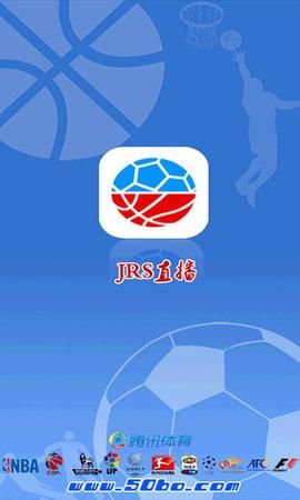 jrs直播nba(无插件)直播_jrs直播nba(无插件)直播免费在线观看_jrs直播nba(无插件)直播录像回放