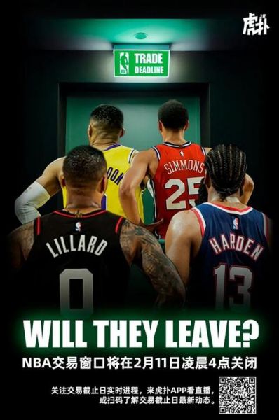 jrs直播nba(无插件)直播低调看_jrs直播nba(无插件)直播低调看直播_jrs直播nba(无插件)直播低调看免费在线观看