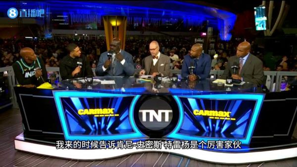 JRS直播低调看NBA_JRS直播低调看NBA直播_JRS直播低调看NBA录像回放