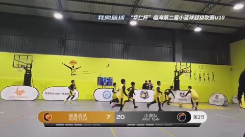 j联赛直播_j联赛直播直播_j联赛直播免费在线观看