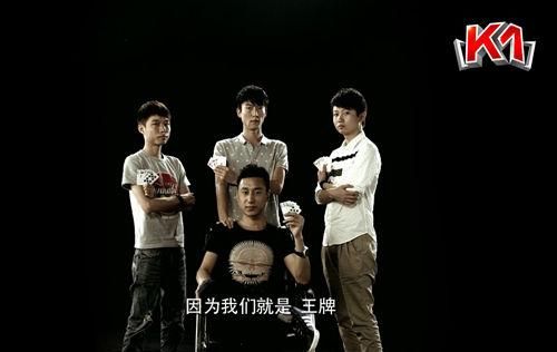 k1电视职业联赛_k1电视职业联赛直播_k1电视职业联赛录像回放