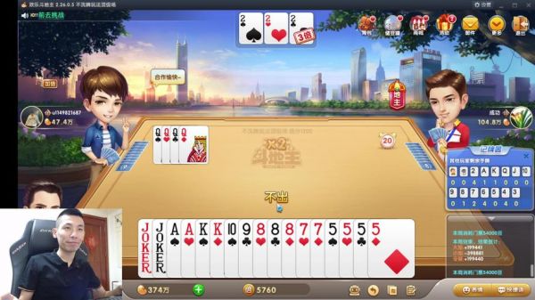 k1联赛_k1联赛直播_k1联赛录像回放