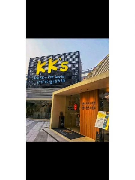 KKS689_KKS689直播_KKS689录像回放
