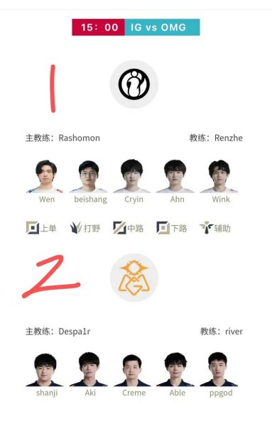 lpk_lpk直播_lpk录像回放