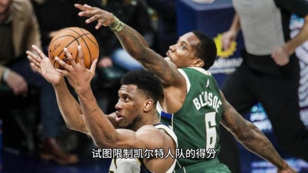 NBA凯尔特人VS步行者_NBA凯尔特人VS步行者直播_NBA凯尔特人VS步行者录像回放