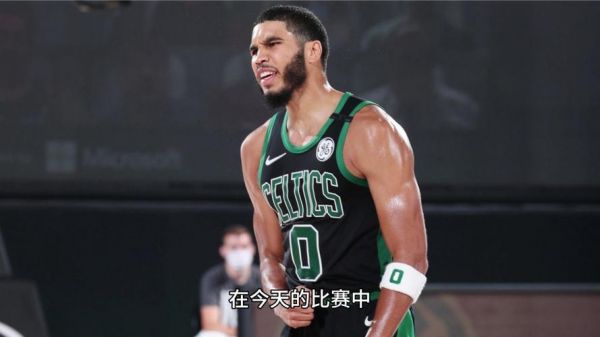 NBA凯尔特人VS步行者_NBA凯尔特人VS步行者直播_NBA凯尔特人VS步行者录像回放