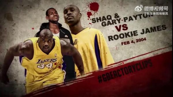nba湖人vs骑士_nba湖人vs骑士直播_nba湖人vs骑士录像回放