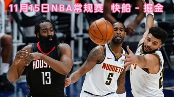 ppnba直播_ppnba直播_免费在线观看