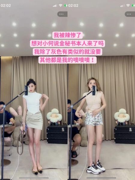 qqzba直播_qqzba直播免费在线观看_qqzba直播录像回放
