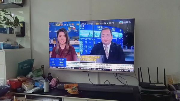 tvb高清翡翠台直播_tvb高清翡翠台直播免费在线观看_tvb高清翡翠台直播录像回放
