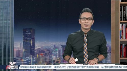 tvs2在线直播_tvs2在线直播直播_tvs2在线直播录像回放