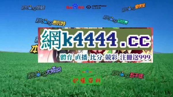 u20世青赛_u20世青赛直播_u20世青赛