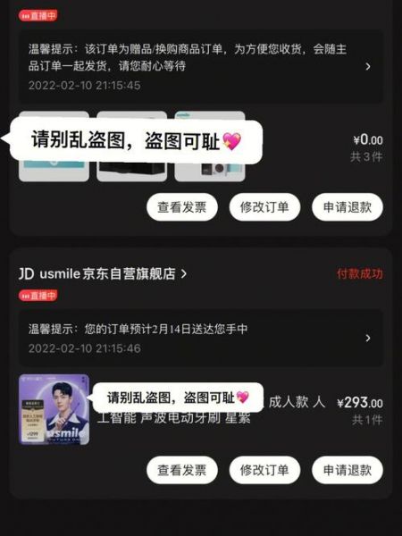 u2o_u2o直播_u2o免费在线观看