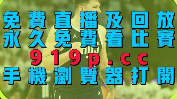 usl联赛_usl联赛直播_usl联赛免费在线观看录像回放