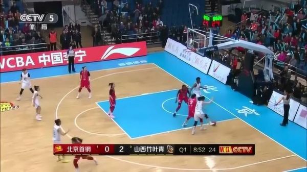 wcba直播_wcba直播免费在线观看_wcba直播录像回放