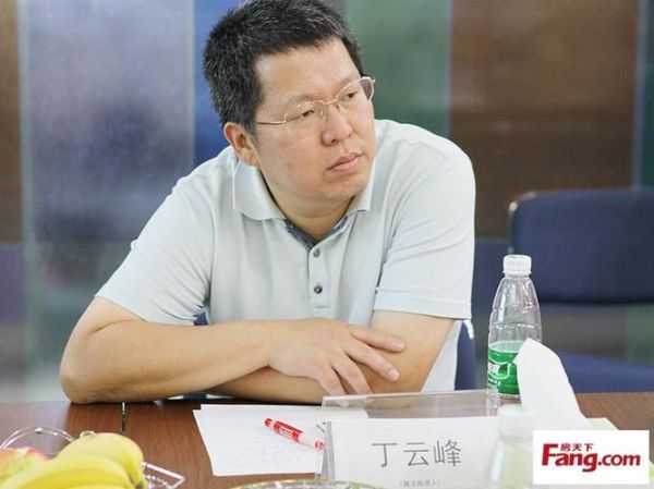 丁云峰_丁云峰直播_丁云峰录像回放
