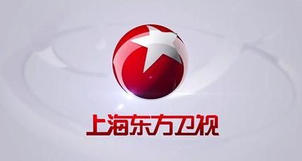 上海卫视在线直播_上海卫视在线直播直播_上海卫视在线直播免费在线观看