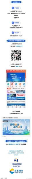 上海卫视在线直播_上海卫视在线直播直播_上海卫视在线直播免费在线观看