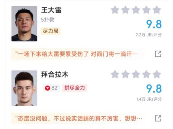 世亚预_世亚预直播_世亚预免费在线观看