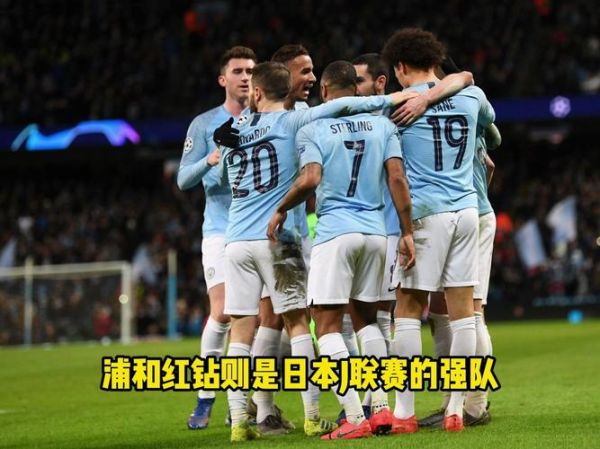 世俱杯直播_世俱杯直播免费在线观看_世俱杯直播录像回放