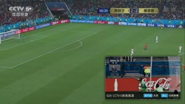 世俱杯直播_世俱杯直播直播_世俱杯直播免费在线观看