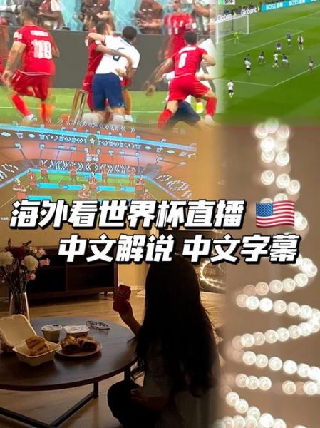 世界杯官网入口_世界杯官网入口直播_世界杯官网入口