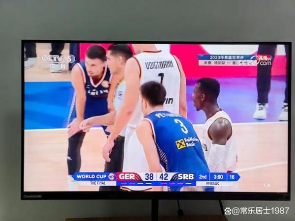 世界杯男篮直播_世界杯男篮直播直播_世界杯男篮直播免费在线观看