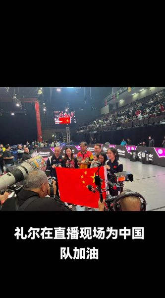 世界杯集锦_世界杯集锦直播_世界杯集锦录像回放