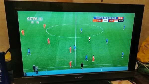 世界杯预选赛_世界杯预选赛直播_世界杯预选赛录像回放